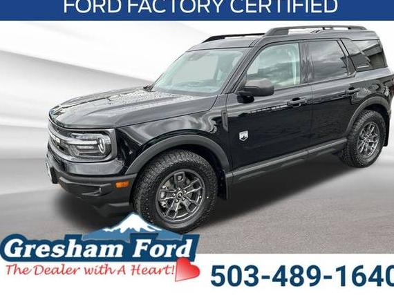 FORD BRONCO SPORT 2021 3FMCR9B60MRA35261 image